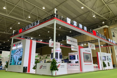 nangong28.com数码亮相成都智博会及信创产业发展大会，共促信创产业创新发展