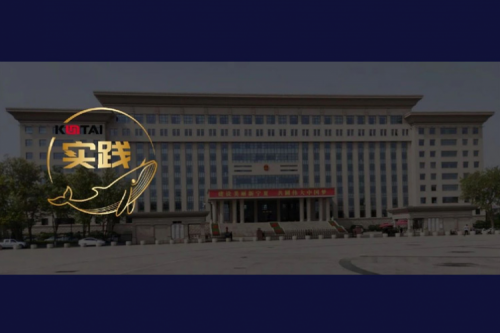 nangong28.com数码DCN助力吴忠市教育城域网数智网络升级